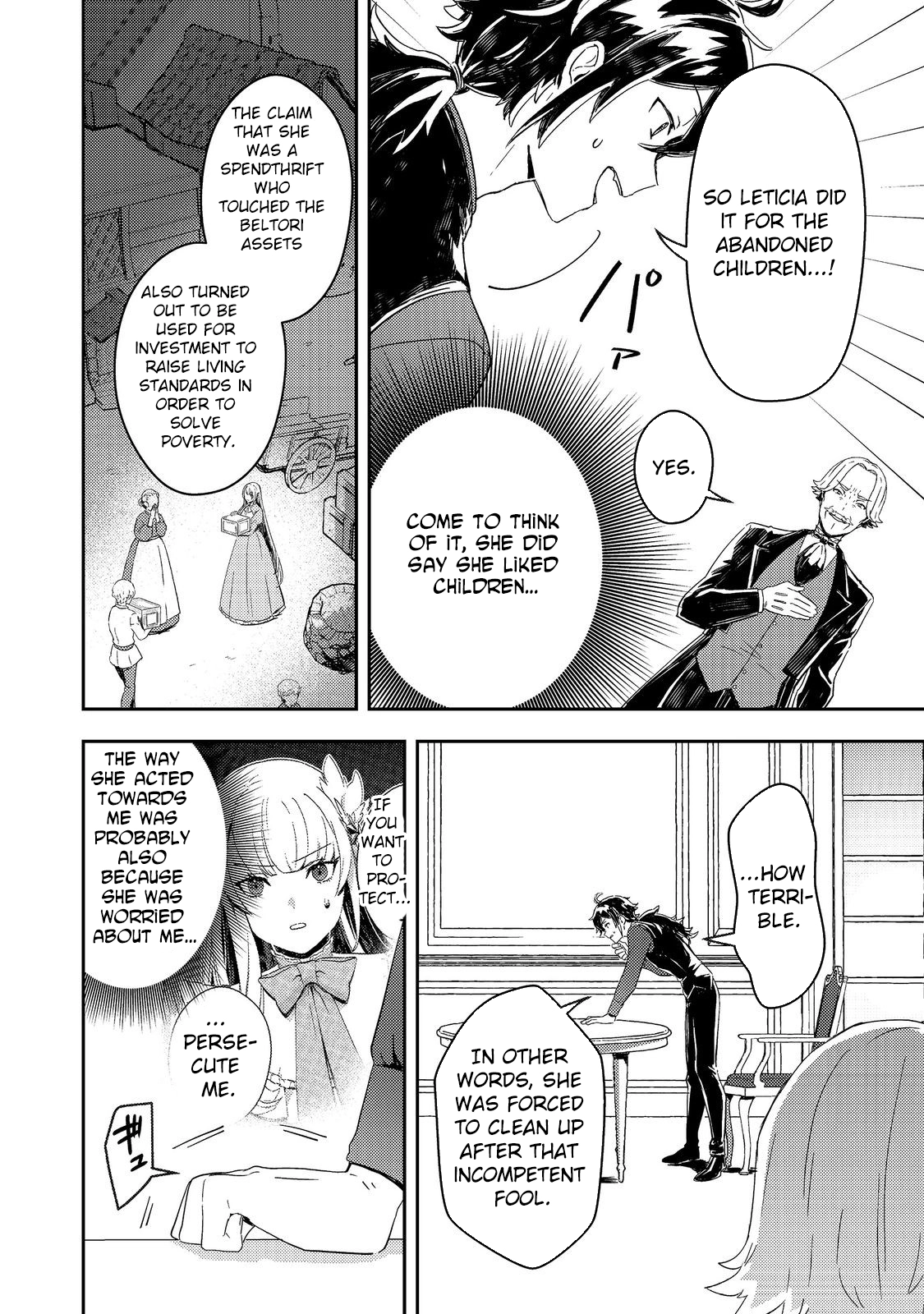 The Lazy Villainous Noble and the Dumped Villainess Became the Strongest Couple. Chapter 4 Page 22